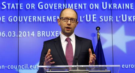 Γιατσενιούκ: Δεν θα γίνουμε υποτελείς της Ρωσίας