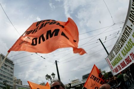 Teacher federation and Ministry of Education clash escalates