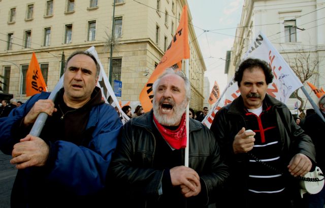 ADEDY announces nationwide public sector strike for Wednesday