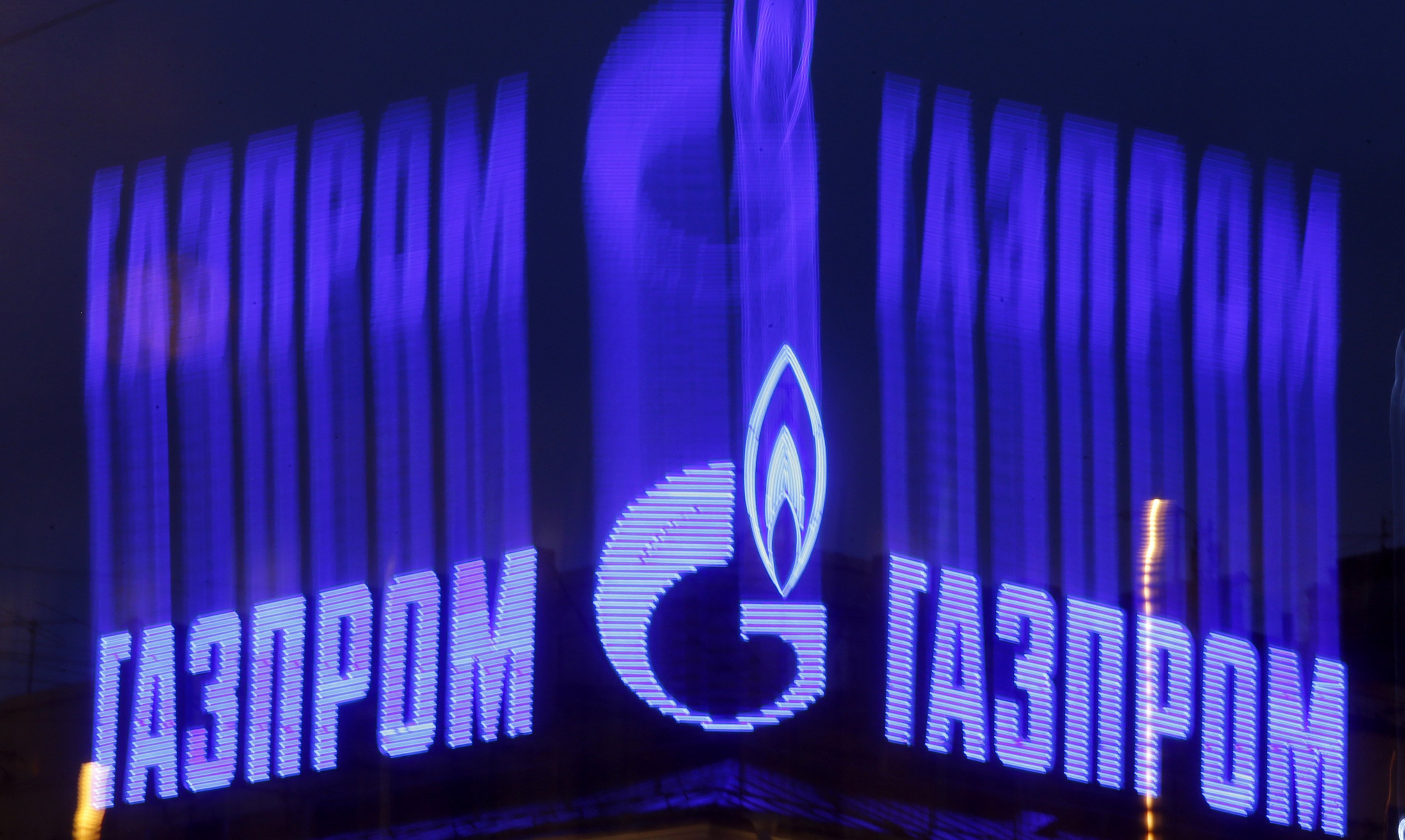 Gazprom: Εξακολουθεί να πιέζει το Κίεβο για το φυσικό αέριο