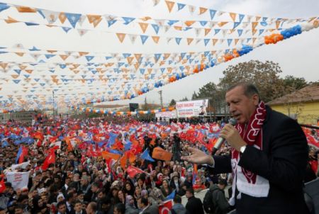 Το Θέατρο του Γελοίου