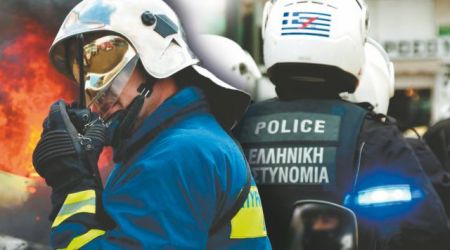 Ο Συνήγορος του Πολίτη θα διερευνά αυθαιρεσίες σε Σώματα Ασφαλείας και φυλακές