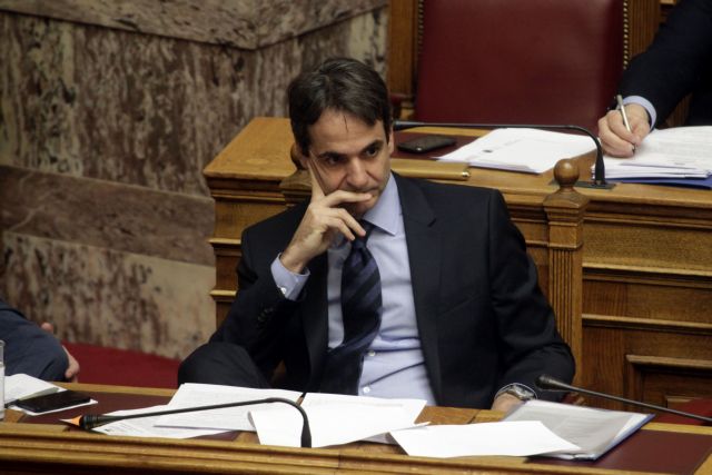 Mitsotakis: “It is necessary to review everyone in the public sector”