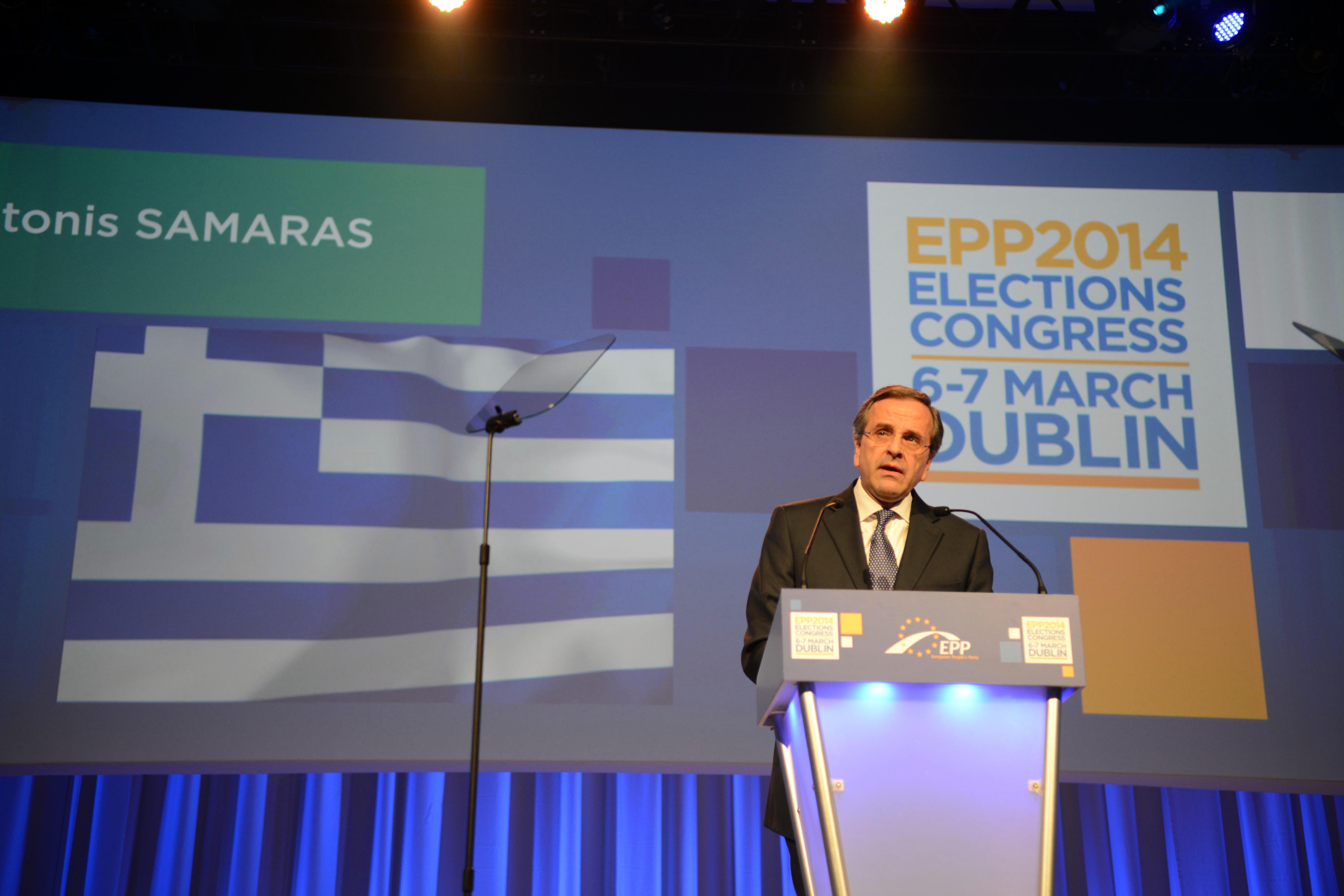 Σαμαράς: Η απάντηση στην κρίση είναι η καλύτερη Ευρώπη