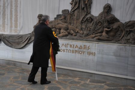 Γ. Γκάουκ στους Λιγκιάδες: Ζητώ συγνώμη από τις οικογένειες των νεκρών