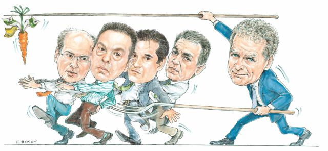 Η τρόικα κρίνει τις ευρωεκλογές