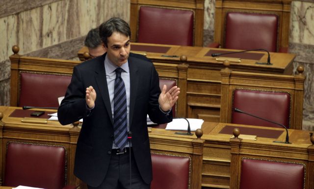 Κ.Μητσοτάκης: Ούτε βήμα πίσω σε επανέλεγχο συμβάσεων και συρρίκνωση Δημοσίου