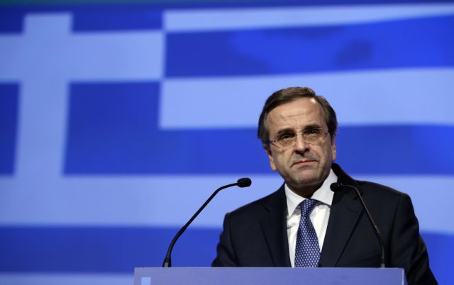 Το παζάρι για το χρέος και τη μείωση των φόρων