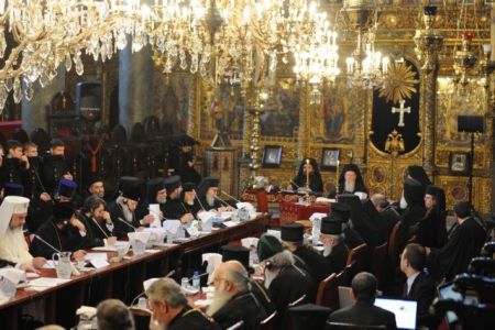 Προς την Πρώτη Πανορθόδοξη Σύνοδο μετά το Σχίσμα του 1054