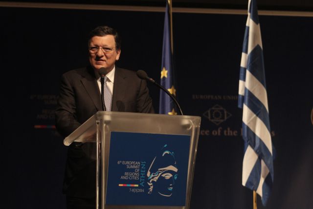 Μπαρόζο: Βιώσιμη ανάπτυξη στην Ελλάδα αν συνεχιστούν οι μεταρρυθμίσεις