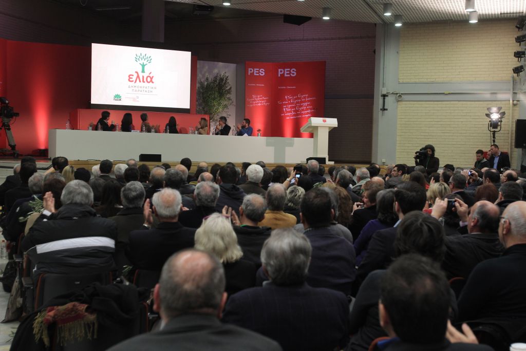 Κεντροαριστερά: Προβληματισμοί και ιδέες στη συνδιάσκεψη της «Ελιάς» – 2η ημέρα(live)