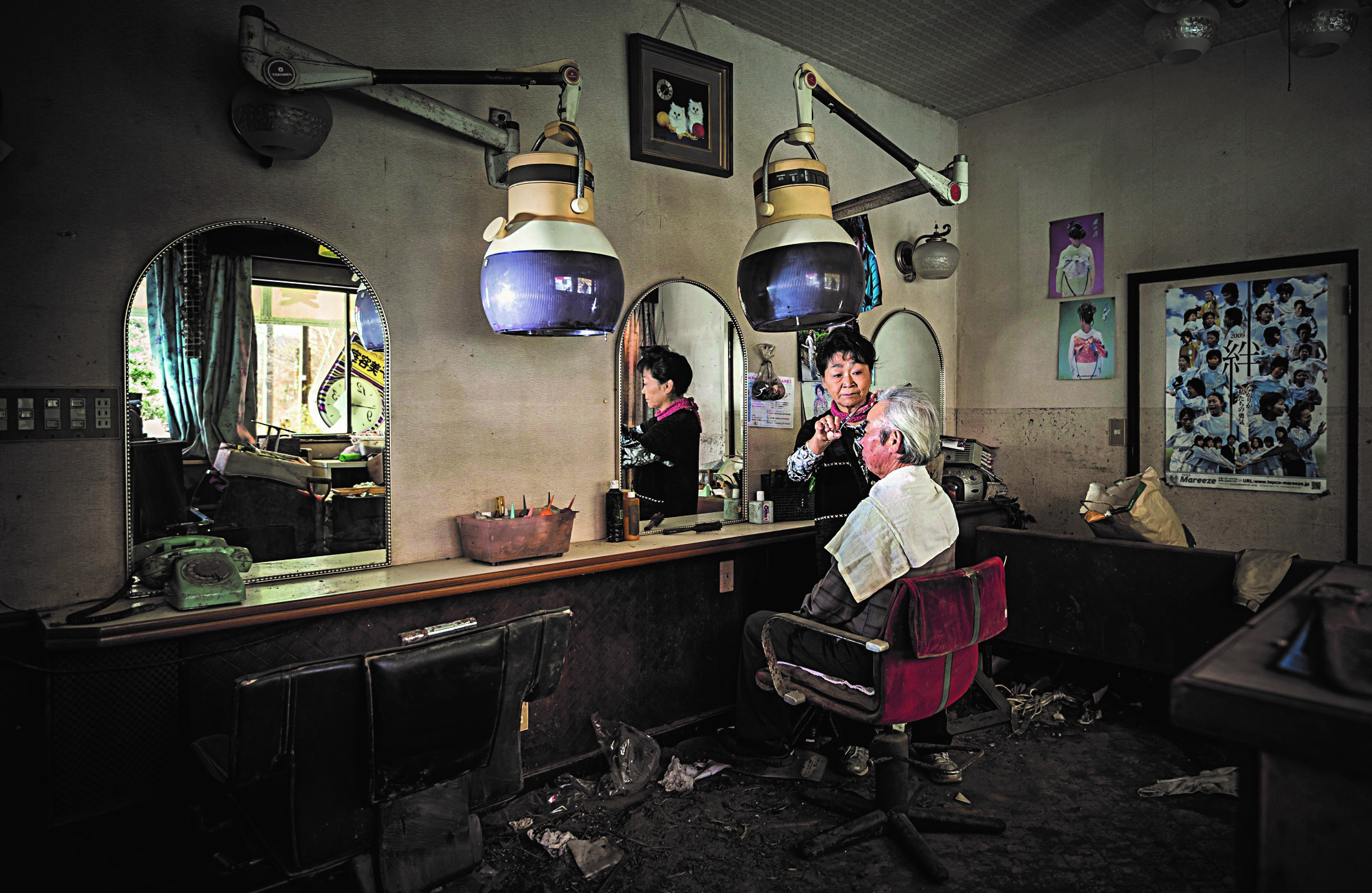 Βλέμματα στον κόσμο μας