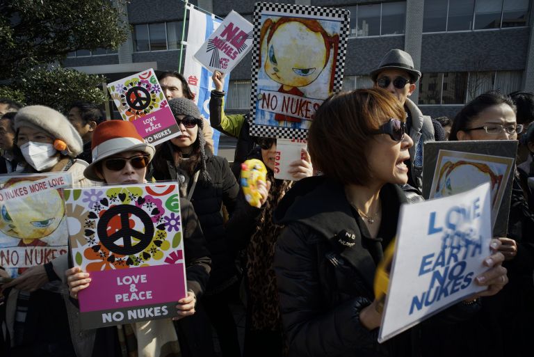 Ιαπωνία: Διαδηλώσεις για την μαύρη επέτειο 3 ετών από τη Φουκουσίμα | tovima.gr