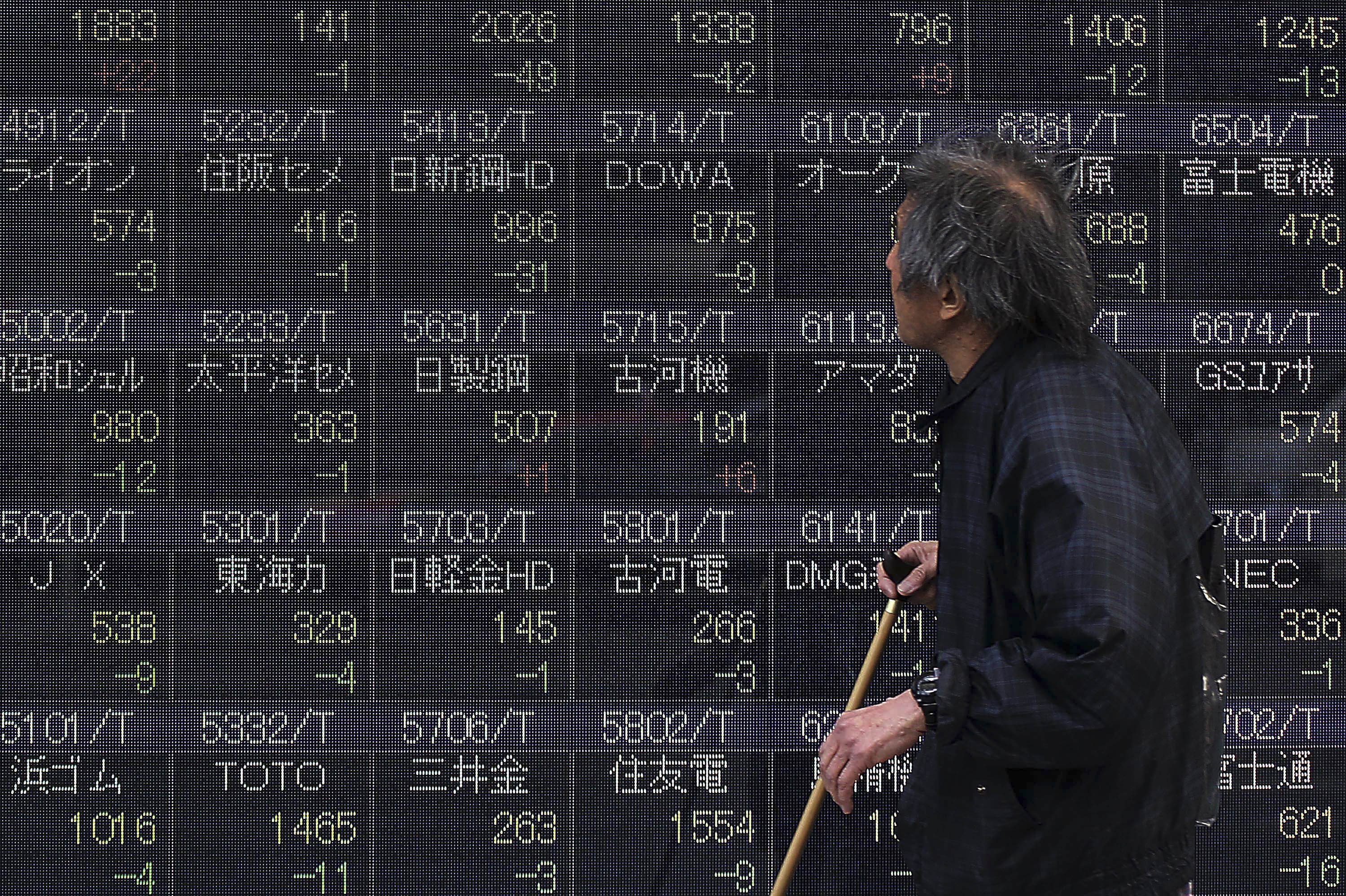 Ιαπωνία: Μειώθηκε η οικονομική ανάπτυξή της στο δ΄ τρίμηνο 2013