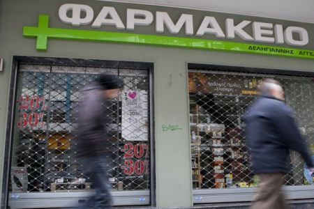 Θεσσαλονίκη: Ελλείψεις φαρμάκων στα μισά φαρμακεία της πόλης