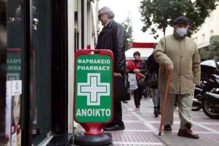 Pharmacists decide to temporarily suspend strike actions
