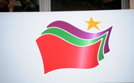 SYRIZA claims multi-bill will turn Greece into a “workplace Dachau”