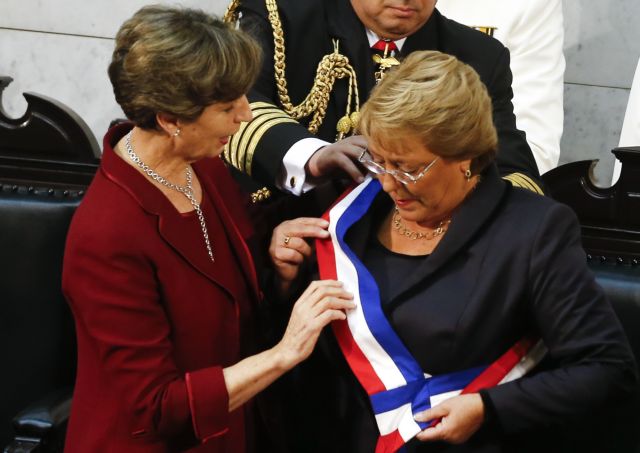 Τη δική τους 11η Σεπτεμβρίου τιμούν οι πολίτες της Χιλής