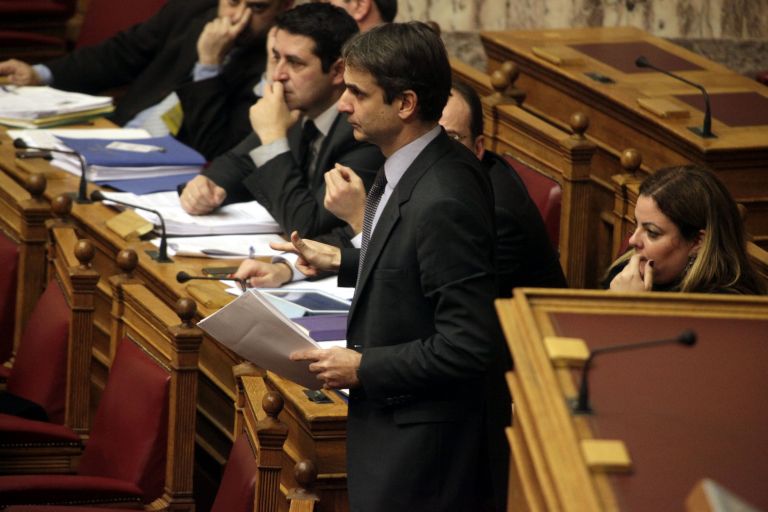Υπερψηφίστηκαν επί της αρχής οι καταργήσεις φορέων του δημοσίου | tovima.gr
