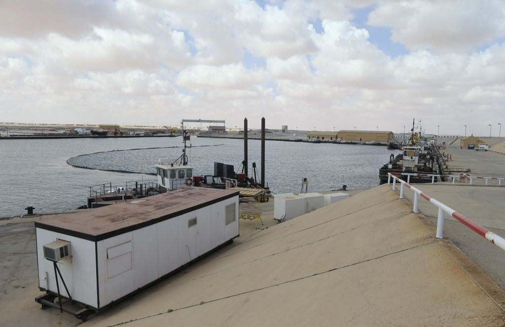 Αμερικανικές δυνάμεις κατέβαλαν το «Morning Glory» κοντά στη Κύπρο