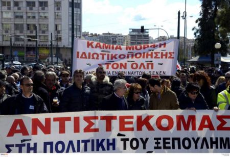 Λιμενεργάτες: Επιστολή στην Θάνου για την ιδιωτικοποίηση των λιμανιών