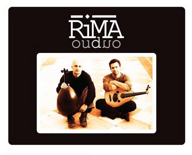 Κερδίστε 5 διπλές προσκλήσεις για την ακουστική συναυλία των Rima | tovima.gr