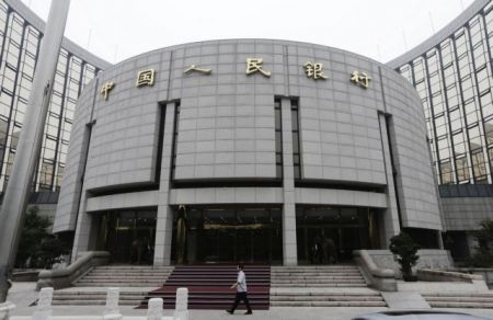 Κίνα: Απελευθέρωση επιτοκίων των καταθέσεων στην επόμενη διετία