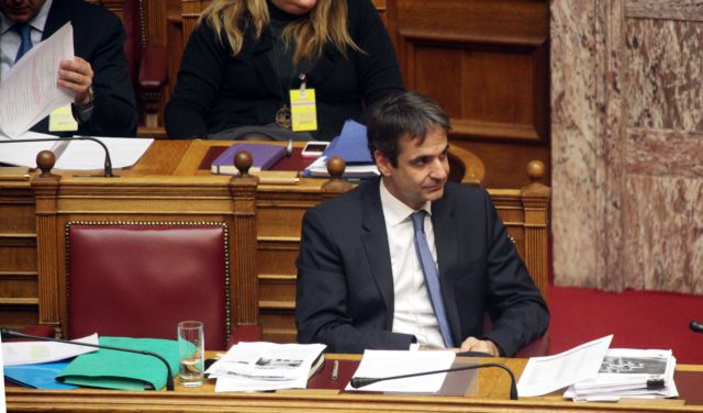 Απoσύρθηκε το άρθρο για την κατάργηση του Ινστιτούτου Εργασίας