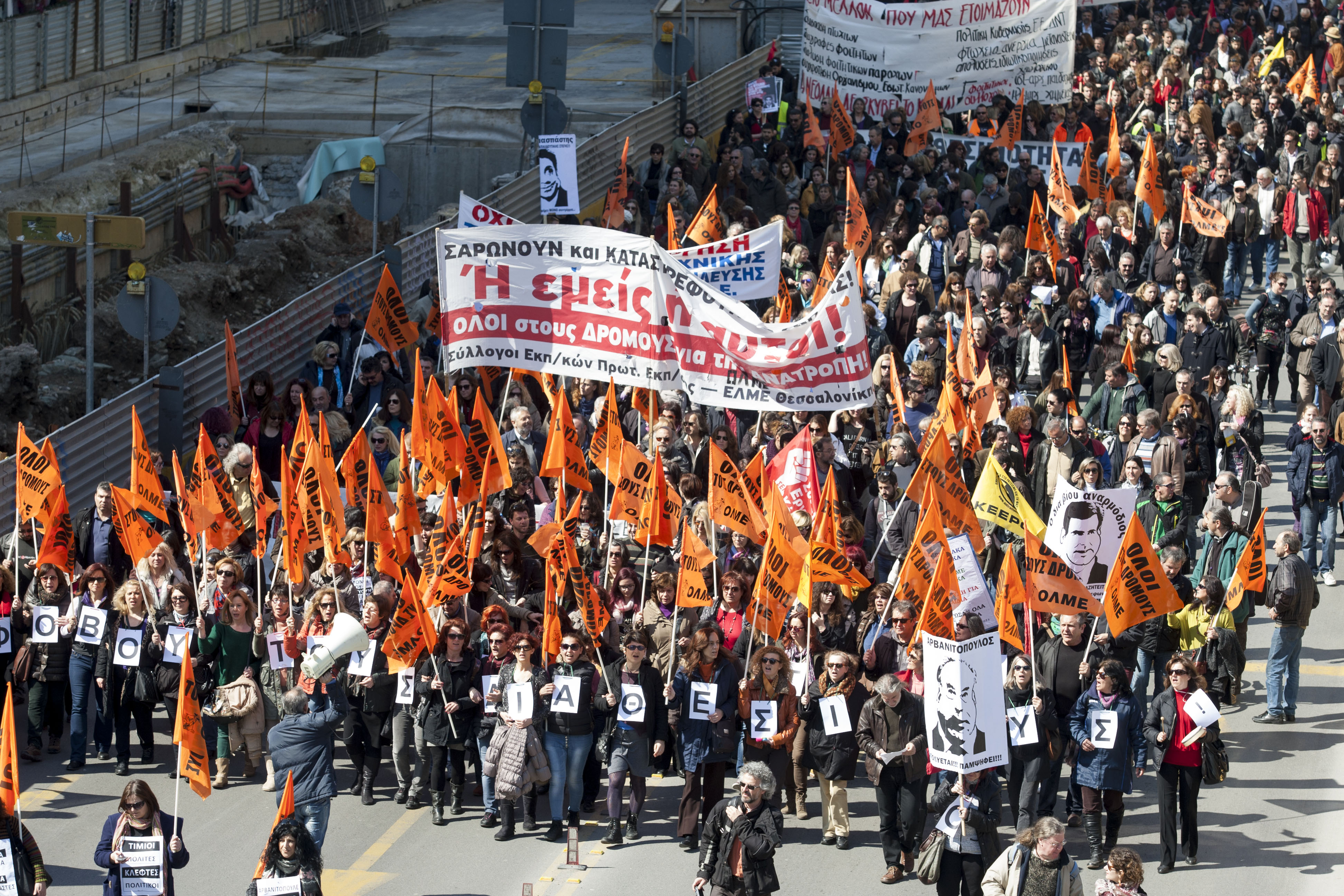 Πολυνομοσχέδιο: Προσθήκες για προσλήψεις και διαθεσιμότητα