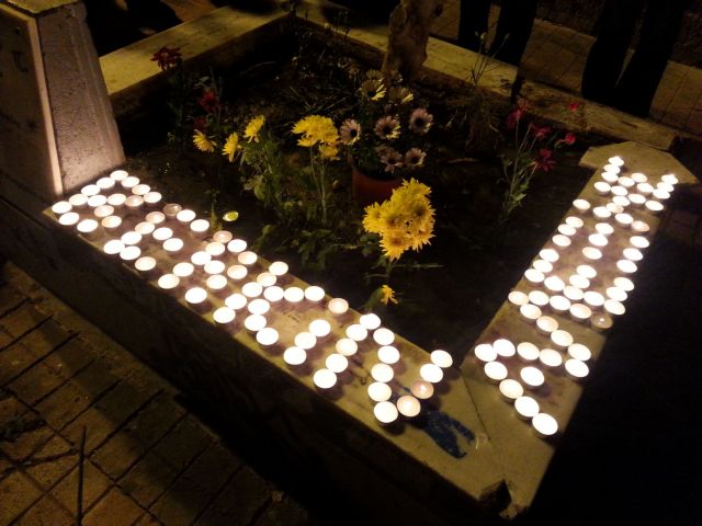 Ολοκληρώθηκε στα Προπύλαια η πορεία για τον 15χρονο Μπερκίν