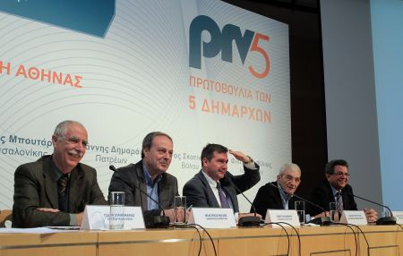 Η πρωτοβουλία των 5 δημάρχων στην …προεκλογική  Αθήνα