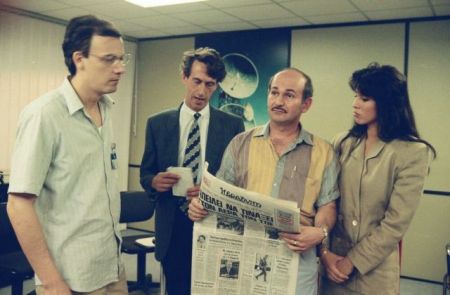 Το vima.gr προτείνει για την TV την Παρασκευή