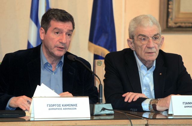 Kaminis and Boutaris with President and Prime Minister