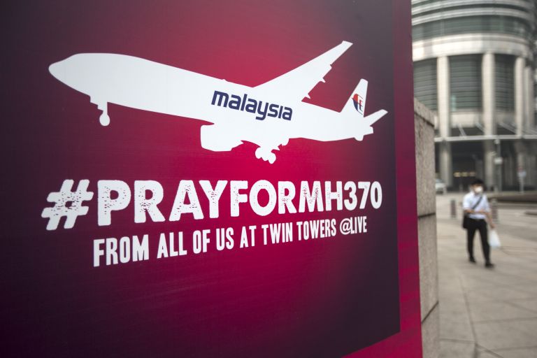 Οι ταυτότητες των επιβατών της μοιραίας  πτήσης MH370 | tovima.gr