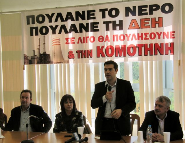 Θα τους πάρει το Ποτάμι;