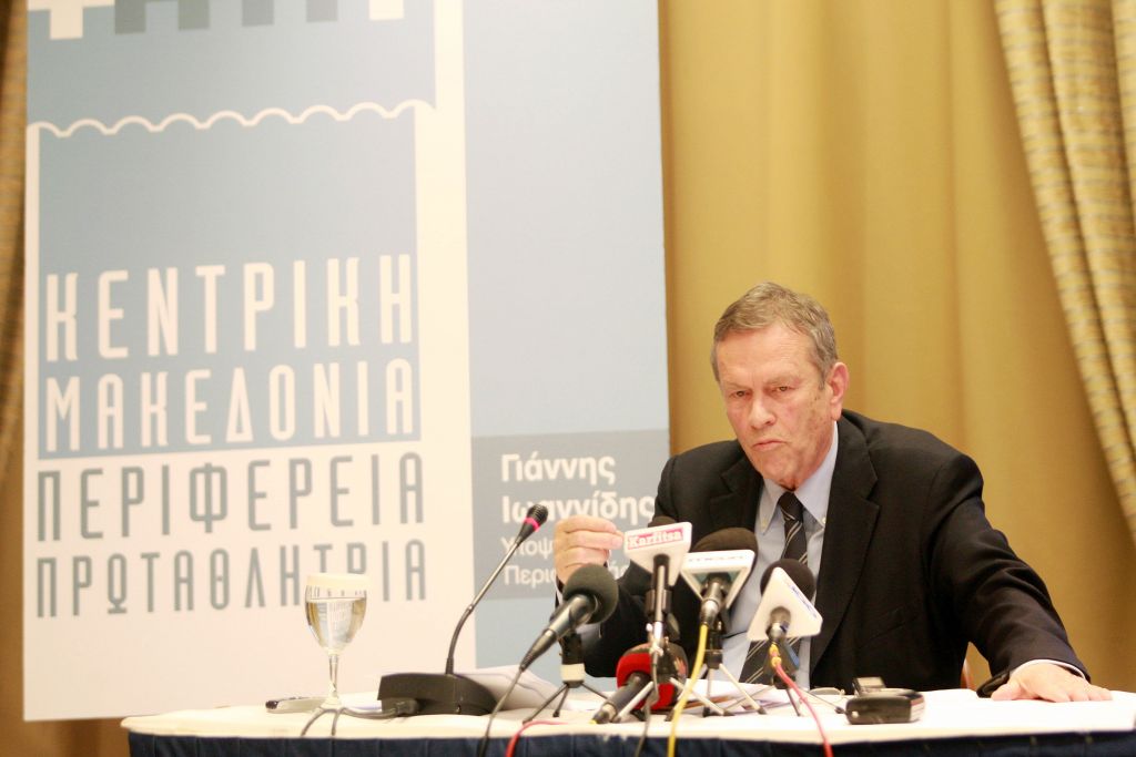 Ιωαννίδης: Με εμένα περιφερειάρχη δεν περνά η πώληση του ΟΛΘ
