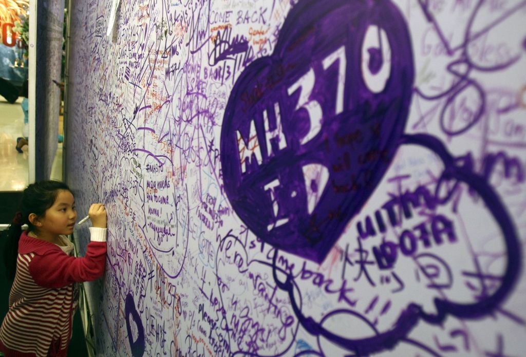 Νέα στοιχεία ενισχύουν την εκδοχή αεροπειρατείας του Boeing