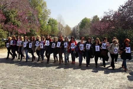 Ως τις 21 Μαρτίου οι αιτήσεις των εκπαιδευτικών σε διαθεσιμότητα