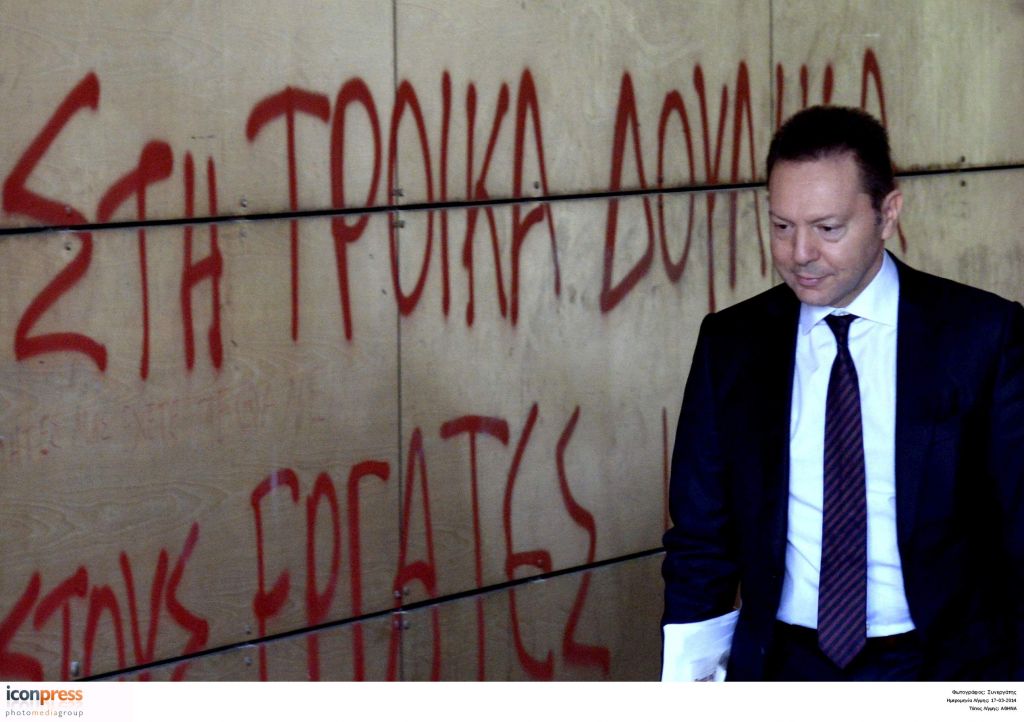 Deutsche Welle: «Συμφωνία την τελευταία στιγμή»