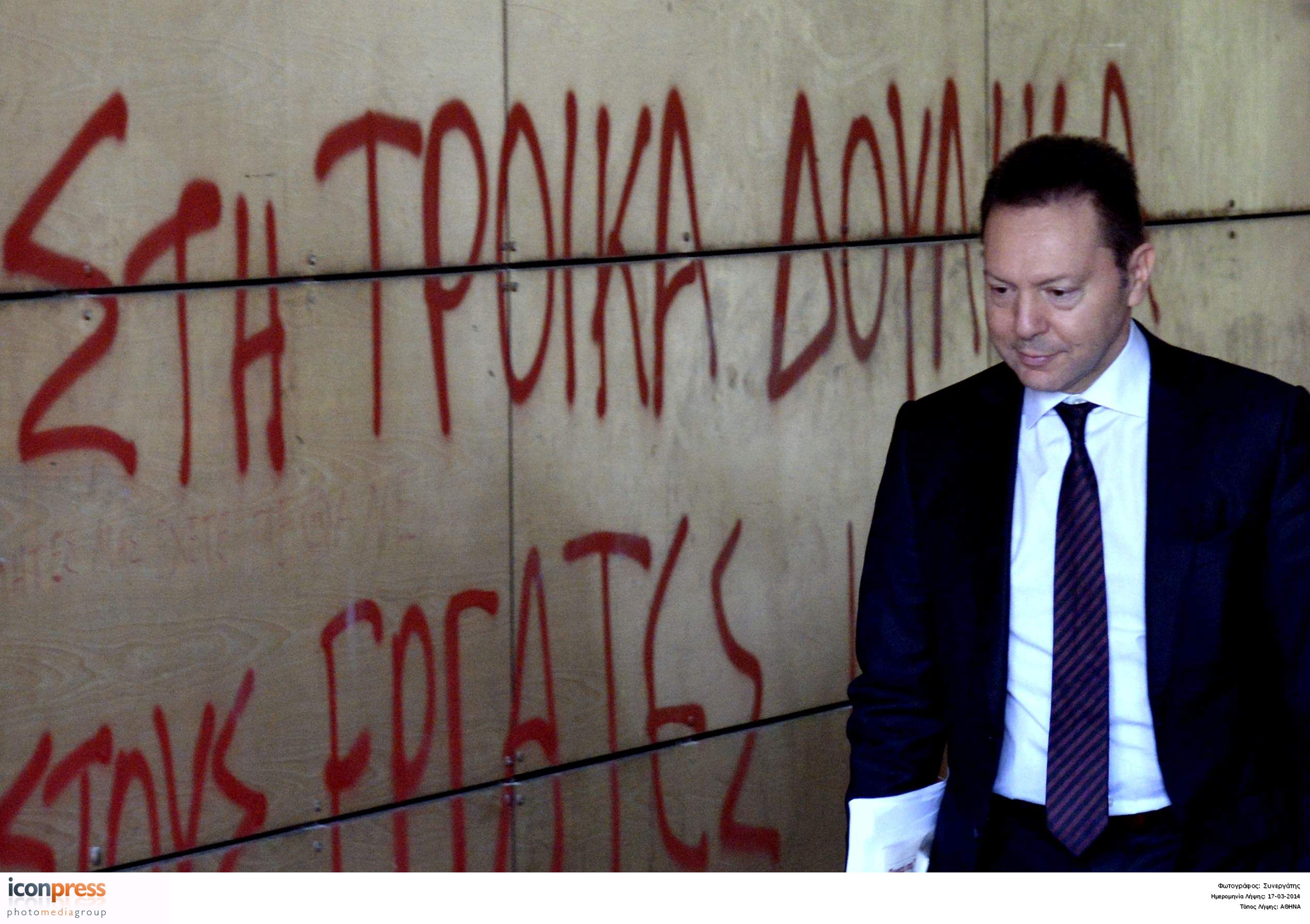 Deutsche Welle: «Συμφωνία την τελευταία στιγμή»