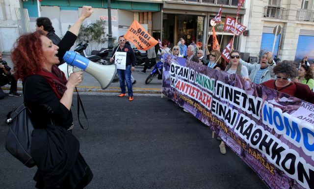 OLME continues strike actions in Athens for third day