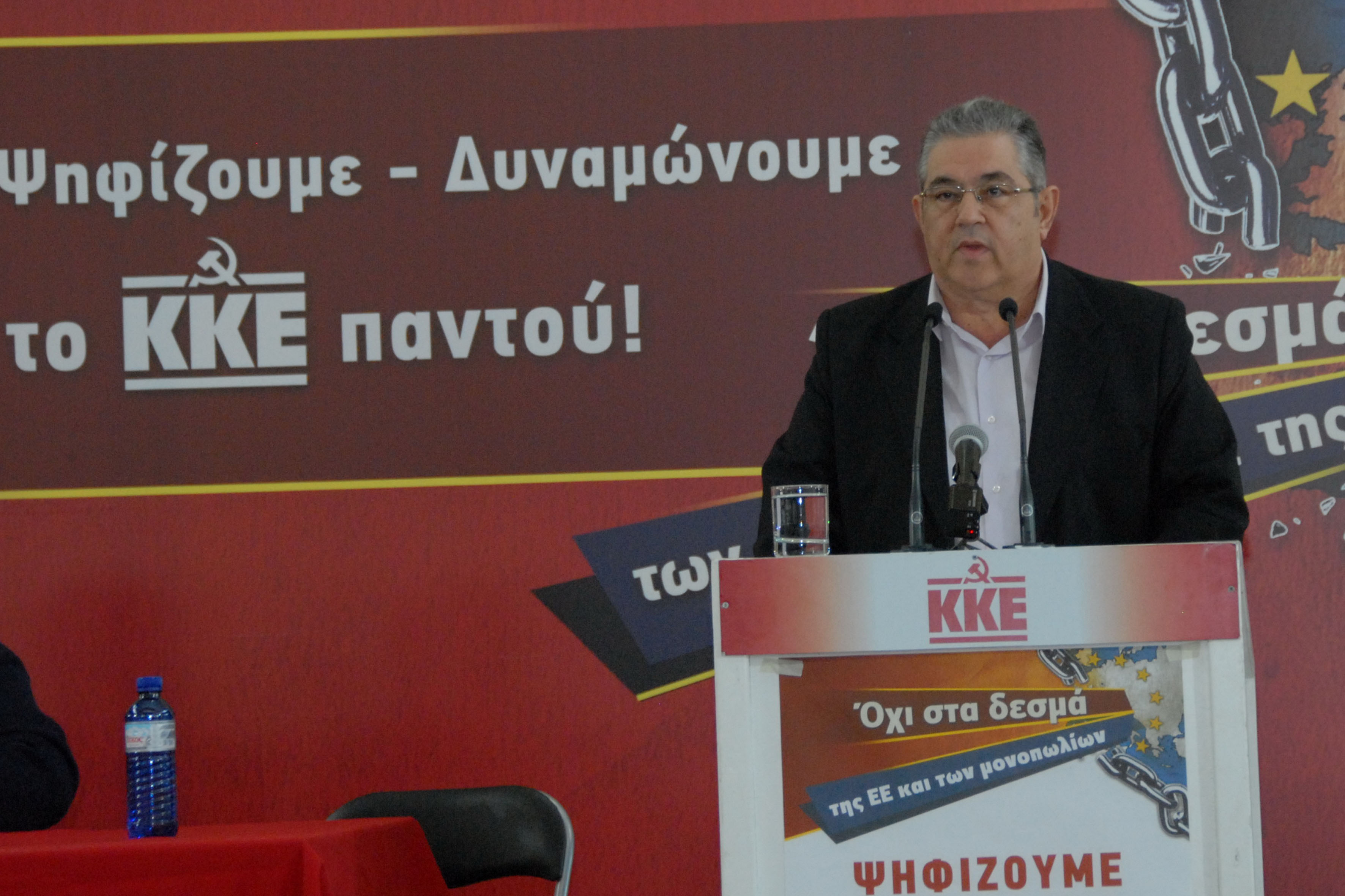 Κουτσούμπας: Ερχονται νέα αντιλαϊκά μέτρα μετά το ματωμένο πλεόνασμα