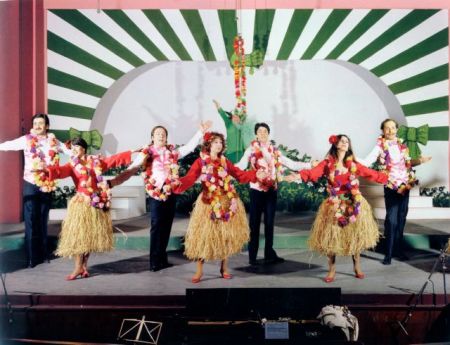 Τρεις αιώνες επιθεώρηση