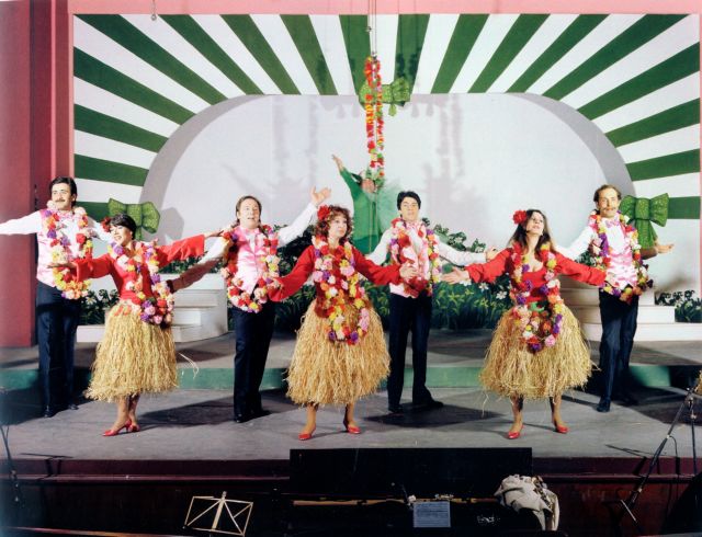 Τρεις αιώνες επιθεώρηση