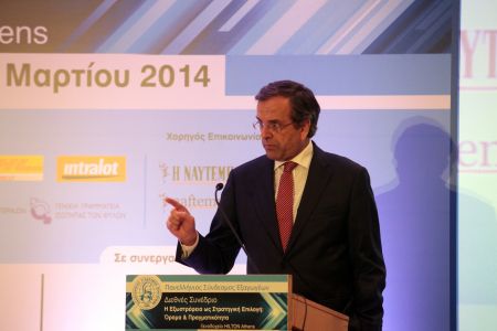 Αντ. Σαμάρας: «Δεν θα υπάρξουν νέα μέτρα λιτότητας – Βγαίνουμε από τα μνημόνια»