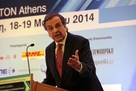 Αντώνης Σαμαράς: Νέα εποχή, Νέα Ελλάδα