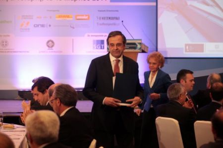 Σαμαράς: Η Ελλάδα θα έχει καλύψει το χαμένο έδαφος έως το 2020