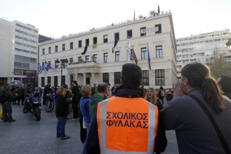 Λόγω λαθών, νέοι τελικοί πίνακες από το ΑΣΕΠ για σχολικούς φύλακες