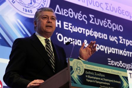 Ιδρυση Επιχειρηματικού Συμβουλίου Ελλάδας-Βιετνάμ