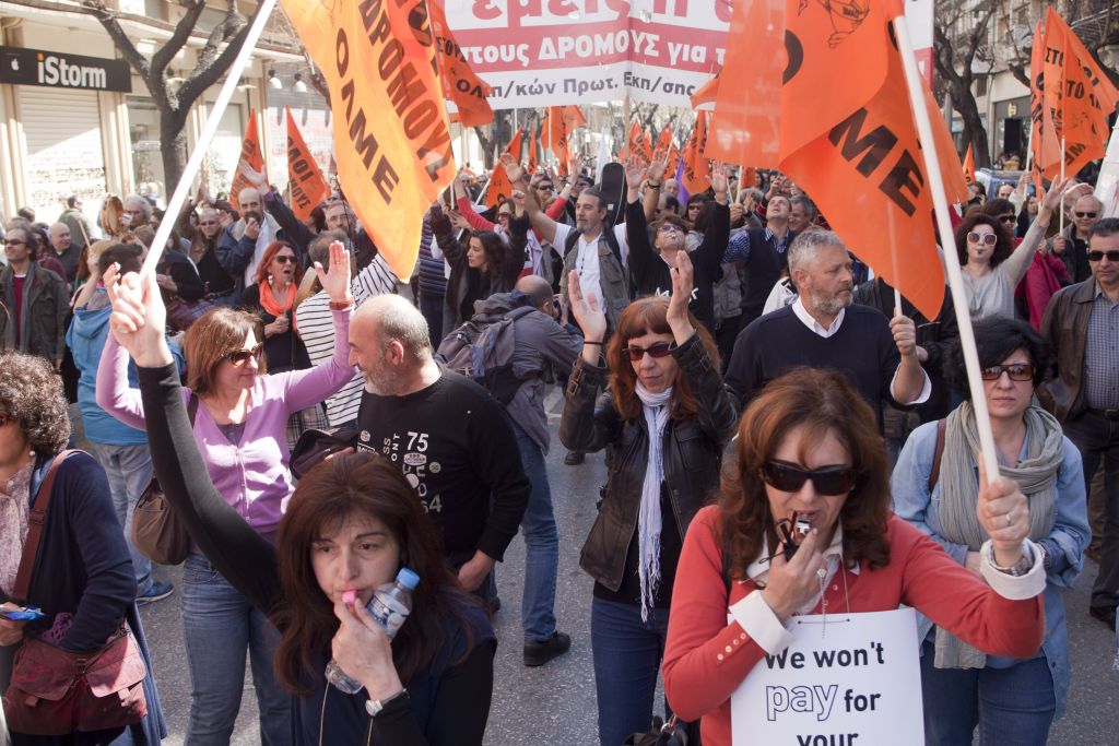 Τι αλλάζει στο Δημόσιο: Αποζημιώσεις και επίδομα ανεργίας θα δίνεται στους απολυμένους υπαλλήλους